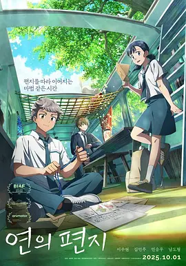 a视频在线