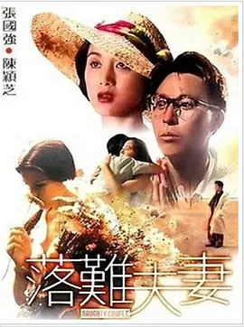 五月婷婷亚洲