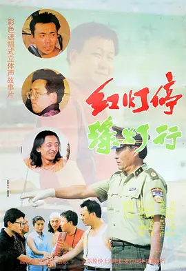 97色婷婷