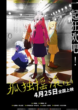 狠狠综合久久久久综