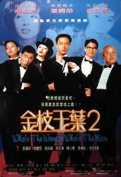 四虎影视永久地址www成人污