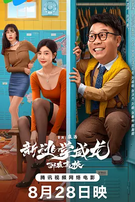 精品国产成人高清在线