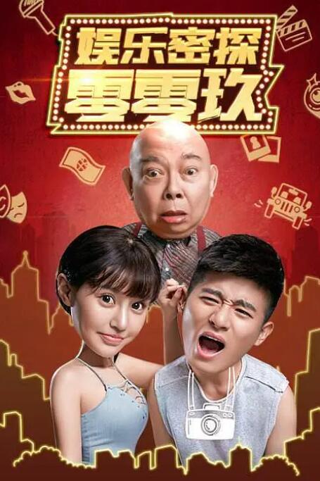 亚洲国产精品久久久久久网站