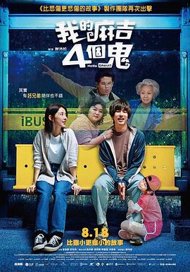 亚洲人人看
