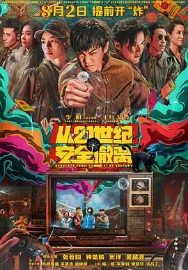 曰批人成在线观看