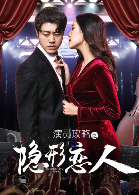 我和漂亮女邻居做爰5