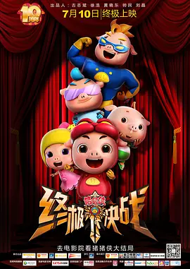 kkkk4444在线看片免费