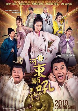 99国产牛牛视频在线网站
