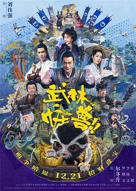 欧美一区二区三区综合色视频