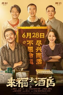 欧美性视奸