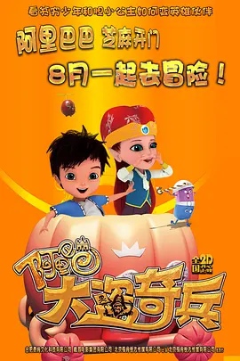 国产男女插插一级