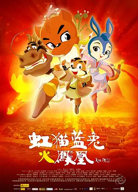 性目的