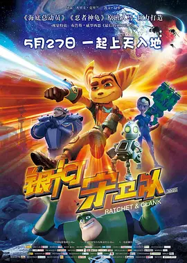 国产免费人人看大香伊