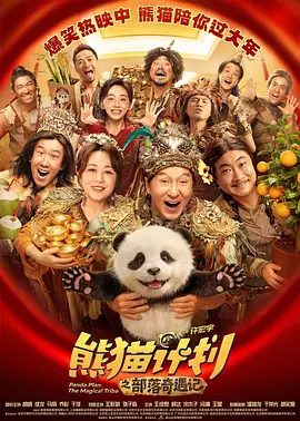 亚洲免费在线