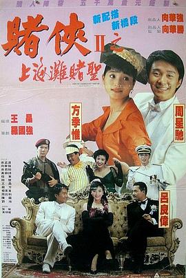 国产精品久久久久久亚洲伦理