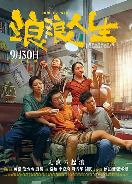 国产高清在线精品一区在线