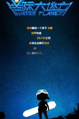 国产精品污网站