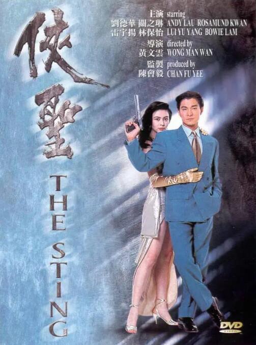 红果在线