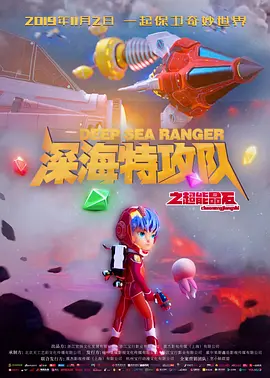 国产毛片精品一区二区
