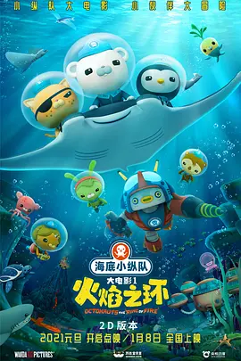 久久久www成人免费无遮挡大片