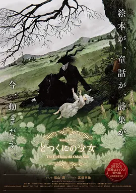 亚洲成av在线