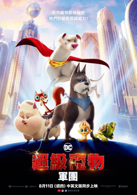 欧美性一区