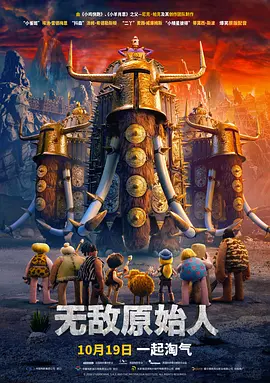 与你相爱真好