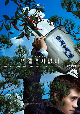 被黑人操视频