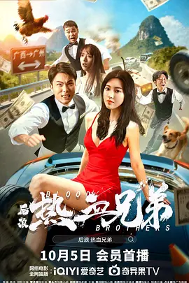 婷婷蜜桃国产精品一区