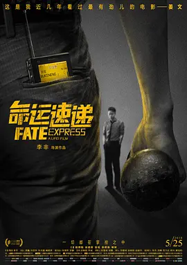 福利片成人午夜在线