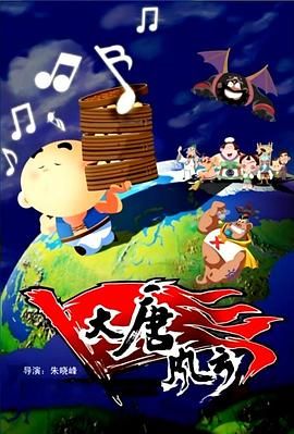中文字幕日韩丝袜一区