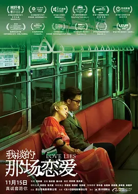 四虎影视国产精品
