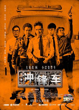 狠狠v欧美ⅴ日韩v亚洲v大胸
