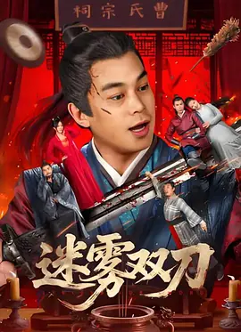 jizz18中国