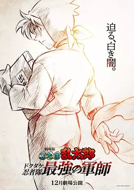日韩在线精品亚洲午夜电影
