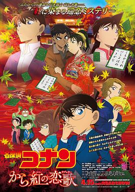 3dnagoonimation在线