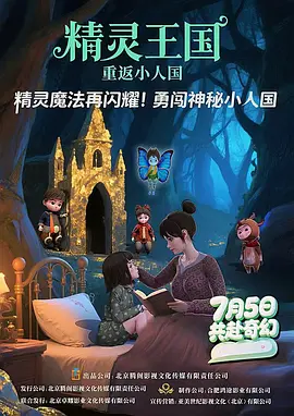 十大黄色片