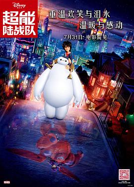欧美久久亚洲精品