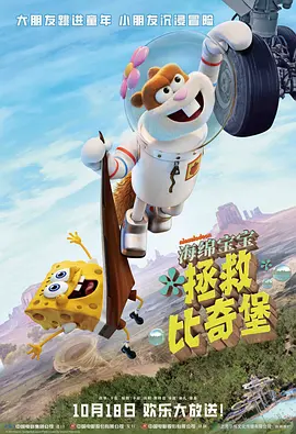 五月婷婷六月丁香