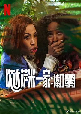 免费电视剧网站大全