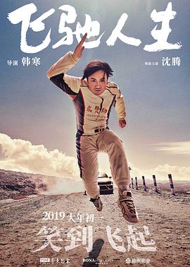 欧美一级黄视频