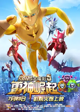 插美女bb