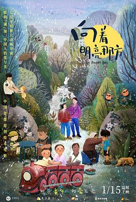 失恋乱交世子姐妹:我喜欢男人