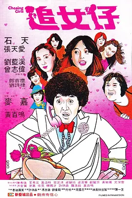 噜噜视频入口