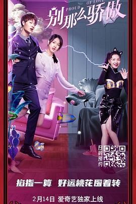 国产欧美精品区一区二区三区