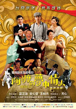 成年大片免费高清在线看黄