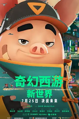 欧美视频第一页