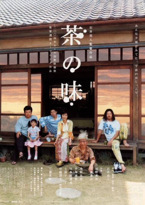 99国产精品一区二区