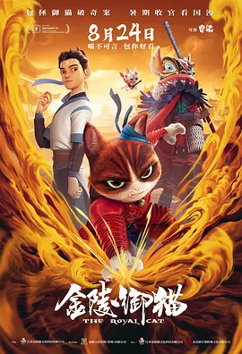 欧美日韩一区二区三区在线