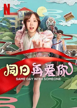 a视频网站